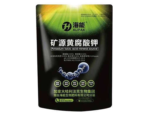 午夜福利国产视频矿源黄腐酸钾