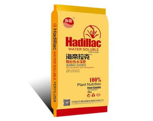 颗粒水溶肥和液体肥有什么区别？