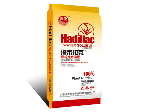 颗粒水溶肥开启新型肥料新纪元 颗粒水溶肥开启新型肥料新纪元