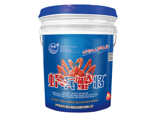 桶装生根肥(鱼蛋白)功能肥介绍 桶装生根肥(鱼蛋白)功能肥介绍