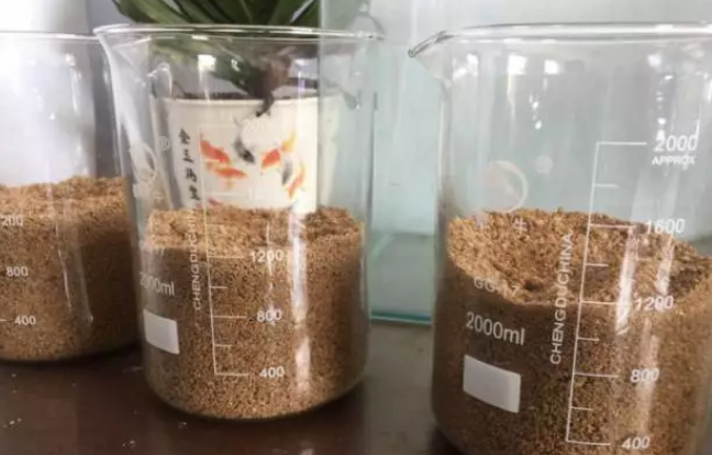 海帝拉克碳能菌剂试验报告 海帝拉克碳能菌剂试验报告