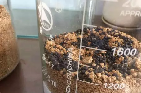 海帝拉克碳能菌剂试验报告 海帝拉克碳能菌剂试验报告