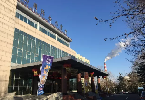 午夜福利国产视频生物会议篇（二）快乐营销速成班