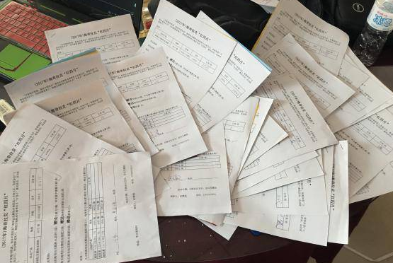 围观午夜福利国产视频生物帮农资零售店开展的会议 围观午夜福利国产视频生物帮农资零售店开展的会议