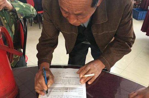 围观午夜福利国产视频生物帮农资零售店开展的会议 围观午夜福利国产视频生物帮农资零售店开展的会议