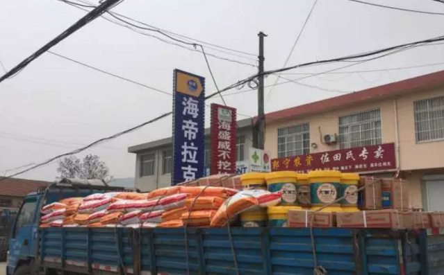 郭宁农资送货啦！小编数钱啦！数到手抽筋！