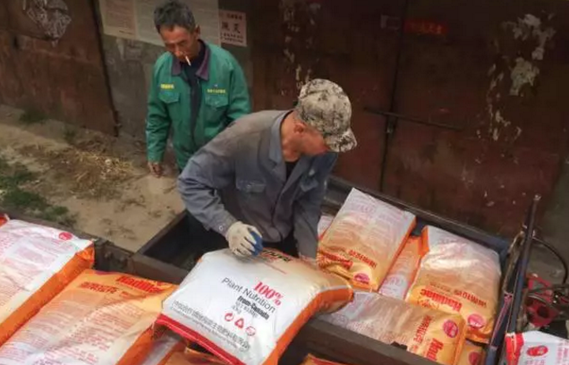 郭宁农资送货啦！小编数钱啦！数到手抽筋！