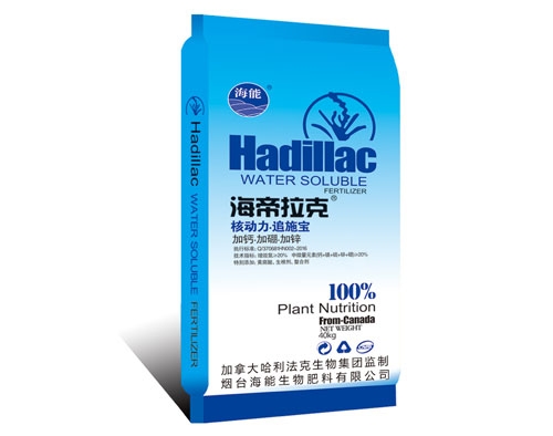 颗粒水溶肥和冲施肥的区别