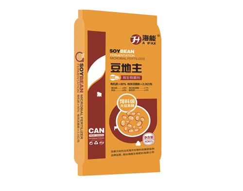 生物有机肥——使用注意事项 生物有机肥——使用注意事项