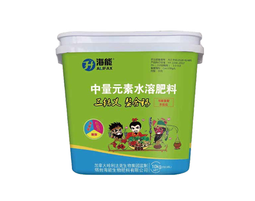 午夜福利国产视频三结义螯合钙