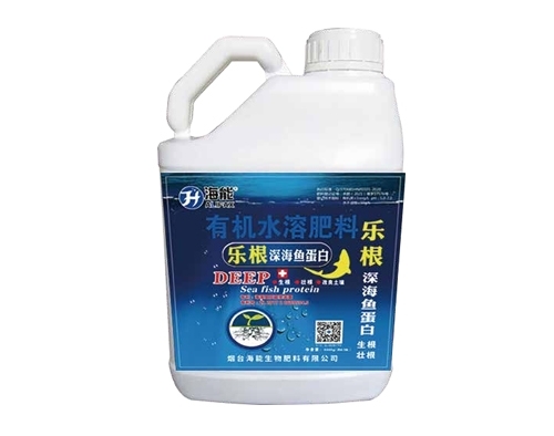 乐根鱼蛋白.jpg 乐根鱼蛋白.jpg